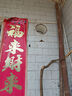 金羚（JINLING）強力排氣扇衛生間廚房低噪換氣扇窗墻式APC20-3-C(B8) 曬單實(shí)拍圖