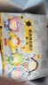 TOP TOY 蛋仔派對換裝蛋仔盲盒正版積木拼裝兒童玩具男孩生日禮物 端盒 曬單實(shí)拍圖