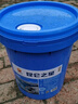 昆侖之星HEC-Ⅱ--25℃乙二醇型重負荷機動(dòng)車(chē)發(fā)動(dòng)機冷卻液 18kg/桶 曬單實(shí)拍圖