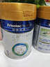 美素佳兒（Friso）皇家嬰兒配方奶粉1段（0-6個(gè)月嬰兒適用）400克 乳鐵蛋白 新國標 曬單實(shí)拍圖