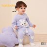 巴拉巴拉童裝寶寶內衣嬰兒秋衣套裝兒童衣服冬季家居半邊絨男童女童 粉紫70032 90 曬單實(shí)拍圖
