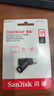 閃迪（SanDisk）128GB Type-C USB3.2 手機U盤(pán)DDC3黑色 讀速高達400MB/s 自動(dòng)備份 手機電腦兩用  曬單實(shí)拍圖