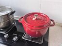 卡羅特琺瑯鍋鑄鐵鍋家用送禮喬遷禮物燉鍋燉盅砂鍋湯鍋不粘鍋煮鍋 24cm 曬單實(shí)拍圖