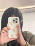 美相隨蘋(píng)果17promax手機殼iphone16pro防摔全包女款15pro可愛(ài)卡通鏈條少女新款14硅膠殼13布偶小熊手機套 單殼【潑墨星星布偶小熊】 iphone15pro 曬單實(shí)拍圖