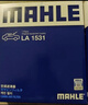 馬勒（MAHLE）帶炭PM2.5空調濾芯LAK1531(CS55/CS75 PLUS/UNI-V/UNIT/影豹/逸動(dòng) 曬單實(shí)拍圖