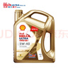 殼牌（Shell）超凡喜力金光影 全合成機(jī)油 5W-40 API SP 4L 曬單實(shí)拍圖