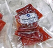 Member's Mark 炭烤豬肉脯(烤肉) 500g 500g*1袋 曬單實(shí)拍圖