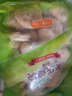 圣農 雞塊原味2斤 黃金雞塊 油炸雞塊 裹粉炸雞塊 半成品冷凍食材 曬單實(shí)拍圖