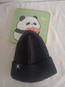 卡爾美（KELME）帽子男針織帽冬季保暖毛線(xiàn)帽運動(dòng)跑步滑雪帽騎行防風(fēng)防寒棉冷帽女 曬單實(shí)拍圖