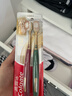 高露潔（Colgate）【會(huì )員店同款】48孔寬頭護齦超細軟毛牙刷*2清潔成人牙刷京東自營(yíng) 曬單實(shí)拍圖