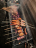 木屋燒烤 食材新鮮牛肉肥牛串戶(hù)外露營(yíng)燒烤半成品10串大陸160g冷凍 曬單實(shí)拍圖