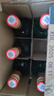 紅星二鍋頭 大二 清香型白酒 56度 750ml*6瓶 整箱裝 純糧口糧酒 曬單實(shí)拍圖