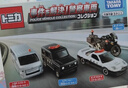 多美卡TOMY合金小汽車(chē)模型兒童玩具蘭博基尼跑車(chē)套組4輛裝936503 曬單實(shí)拍圖