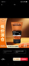 歐萊雅男士勁能深層凈化潔面膏100ml 男士專(zhuān)用保濕去角質(zhì)潔面 曬單實(shí)拍圖