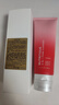 紅石榴洗面奶ANR修護洗面奶潔面乳清潔毛孔護膚品禮盒生日 新款兩支裝紅石榴潔面125ml 曬單實(shí)拍圖