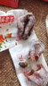 【當季頭茬】霜降流心吊柿餅桂林特產(chǎn)果肉飽滿(mǎn)老少皆宜200g/ZQ 農戶(hù)直銷(xiāo)【買(mǎi)2送1】到手3大袋 曬單實(shí)拍圖