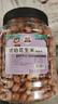 憨豆熊琥珀花生米蜂蜜味500g/罐 酥脆蜂蜜花生米仁堅果炒貨餐飲下酒菜 曬單實(shí)拍圖