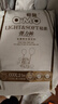 奇莫Q-MO輕柔嬰兒拉拉褲XXXXL42片(20kg以上)加大碼彈力褲輕薄透氣 曬單實(shí)拍圖