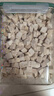 WEYES凍干雞肉粒500g桶裝成幼貓狗寵物零食凍干雞胸肉干營(yíng)養發(fā)腮 曬單實(shí)拍圖