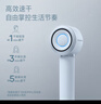飛科（FLYCO）高速電吹風(fēng)機生日禮物家用宿舍便攜出行速干負離子護發(fā)大功率吹風(fēng)筒FH6371星空灰 國家補貼 曬單實(shí)拍圖