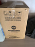 泰山原漿啤酒泰山原漿7天8°p新鮮精釀啤酒整箱全麥芽釀造 中秋送禮禮盒 720mL 6瓶 整箱裝 曬單實(shí)拍圖