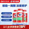 益節氨糖軟骨素鈣片綠瓶120粒*3 維骨力成人中老年護關(guān)節美國進(jìn)口 曬單實(shí)拍圖
