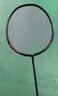 李寧（LI-NING）羽毛球拍諶龍雷霆80專業(yè)進(jìn)攻型單拍龍年款 AYPS004-2雷霆80黑金（4U）單拍 曬單實(shí)拍圖