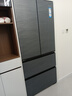 海爾（Haier）冰箱483升594mm超薄零嵌法式多門(mén)小紅花系EPP超凈系統一級雙變頻家電國家補貼BCD-483WGHFDB9S8U1 曬單實(shí)拍圖