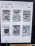 掌閱（iReader）Ocean 4C【國家補貼】7英寸彩色墨水屏 電子書(shū)閱讀器 輕薄便攜閱讀電紙書(shū) 手寫(xiě)平板學(xué)習筆記辦公本 曬單實(shí)拍圖