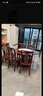 久偉家具烏金木餐桌椅組合新中式實(shí)木包邊巖板大圓桌簡(jiǎn)約家用帶電磁爐飯桌 1.3米一桌6椅（送轉盤(pán)） 曬單實(shí)拍圖