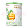 惠氏（Wyeth）啟賦有機進(jìn)口嬰兒配方奶粉1段（0-6月）350g 曬單實(shí)拍圖