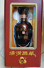 湯溝酒 湯溝國藏G3 整箱濃香型白酒 節日送禮迎賓商務(wù)宴請高檔酒 42度 500mL 4瓶 【整箱】 曬單實(shí)拍圖