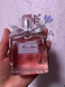 迪奧DIOR迪奧小姐花漾淡香水50ml 花香留香香氛禮盒 生日禮物送女友 曬單實拍圖