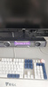 漫步者花再Halo SoundBar桌面音響音箱家用臺式電腦游戲音響長(cháng)條有線(xiàn)音箱藍牙5.4RGB燈效破界黑高保真 曬單實(shí)拍圖