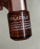 PMPM玫瑰精華油60ml 嫩亮面部精油 抗皺提亮修護維穩護膚品禮物送女友 曬單實(shí)拍圖