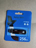 朗科（Netac）256GB Type-C USB3.2 手機U盤(pán) US18 珍珠鎳色 雙接口手機電腦用 曬單實(shí)拍圖