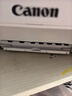 佳能（Canon）E478打印機復印掃描一體機家用無(wú)線(xiàn)手機連接打印彩色噴墨照片家庭作業(yè)卷子學(xué)生辦公白色款A4 【E478 白】3in1無(wú)線(xiàn)家用 官方標配 曬單實(shí)拍圖