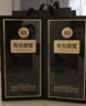 古井貢酒 中國香古20 濃香型白酒 42度 500ml*2瓶 雙瓶裝 年份包裝隨機 曬單實(shí)拍圖