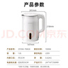 志高（CHIGO）燒水壺電熱水壺電水壺雙層防燙1.8L大容量家用燒水壺304不銹鋼內膽大功率快速燒水 ZD18A-708G8 曬單實(shí)拍圖