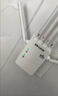 LB-LINK必聯(lián)5G千兆雙頻wifi信號放大器穿墻王無(wú)線(xiàn)信號增強器路由器臥室中繼器穿墻王擴展器（在擴120㎡） 加強款【300M+網(wǎng)速快+WiFi增強200%】 曬單實(shí)拍圖
