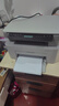 惠普（HP）打印機117w/1188w無(wú)線(xiàn)黑白激光打印機 辦公商務(wù)學(xué)習家用 打印復印掃描一體機多功能學(xué)生試卷作業(yè) 117w套餐二【加粉硒鼓+2瓶碳粉】店長(cháng)推薦 曬單實(shí)拍圖