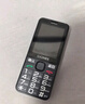 金立（Gionee）R103 4G全網(wǎng)通老人手機 超長(cháng)待機老年機 大屏大字大聲學(xué)生備用按鍵功能機雙卡雙待 黑色 曬單實(shí)拍圖