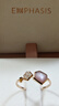EMPHASIS 艾斐詩(shī)Harmony「合」系列18K玫瑰金珍珠貝母鉆石戒指 90975R 預付款 預訂時(shí)間約8-10周(請聯(lián)系客服) 曬單實(shí)拍圖