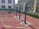 沙漠探戈室外單杠雙杠戶(hù)外高低杠引體向上器小區學(xué)校廣場(chǎng)公園健身器材路徑 定制規格【單拍不發(fā)】 曬單實(shí)拍圖