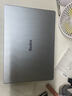 小米筆記本電腦 紅米R(shí)EDMI Book Pro 14 酷睿標(biāo)壓Ultra5 2.8K120hz高刷屏輕薄本 曬單實(shí)拍圖