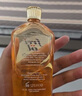 福來(lái)（freiol）妊娠油 準孕婦撫紋油孕期防紋緊實(shí)身體油滋潤保濕護理按摩油125ml 曬單實(shí)拍圖