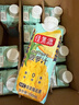 佳果源【王俊凱推薦】100%金菠蘿汁NFC果汁含維生素C330ml*12瓶 曬單實(shí)拍圖