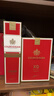 馥華詩(shī)（COURVOISIER） VSOP馥華詩(shī)拿破侖金尊干邑白蘭地法國進(jìn)口洋酒 700mL 1瓶 曬單實(shí)拍圖
