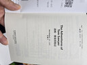 書(shū)蟲(chóng)升級版一級2 初一初二 牛津英漢雙語(yǔ)讀物（套裝共11冊 附掃碼音頻、習題答案、讀后測評）湯姆索亞歷險記 悲慘世界 小公主 在月亮下面 世界上最冷的地方 曬單實(shí)拍圖