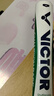 威克多（VICTOR）勝利比賽級羽毛球飛行穩定77速比賽用球比賽-BASE 曬單實(shí)拍圖